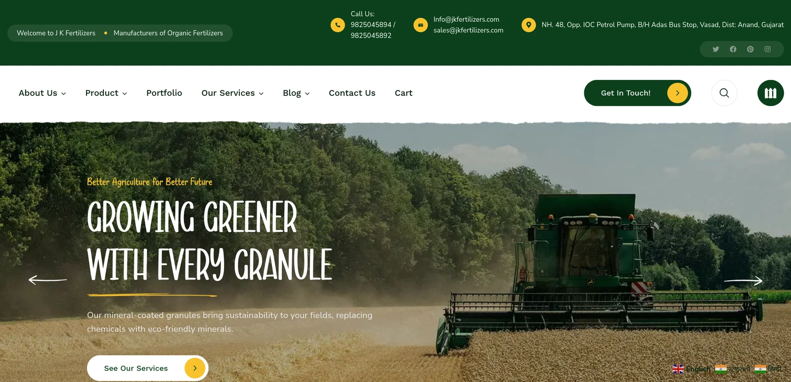 JK Fertilizers – Corporate Website & E-Commerce Platform